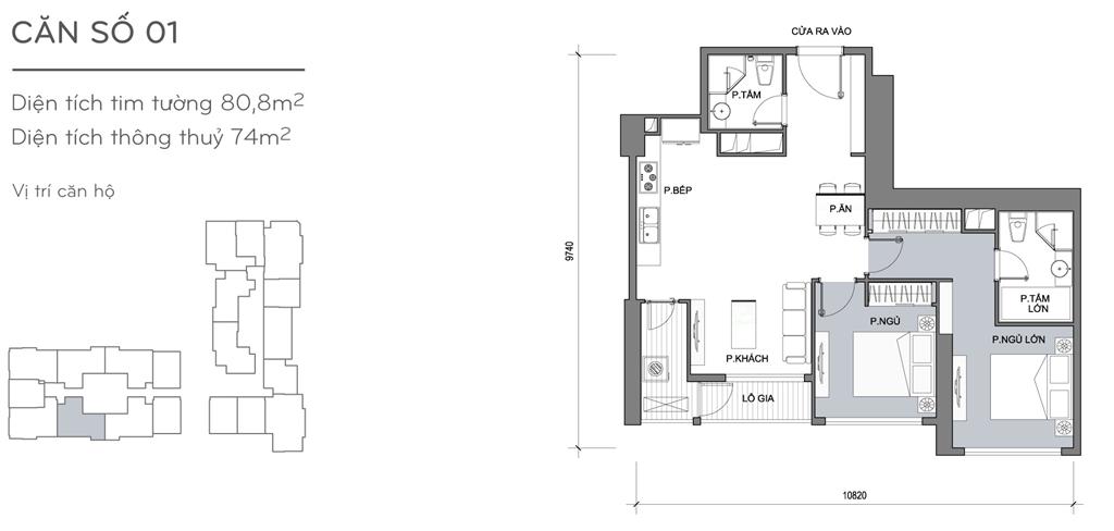 Landmark Plus căn hộ 01, 2 phòng ngủ, diện tích 80.8m2 