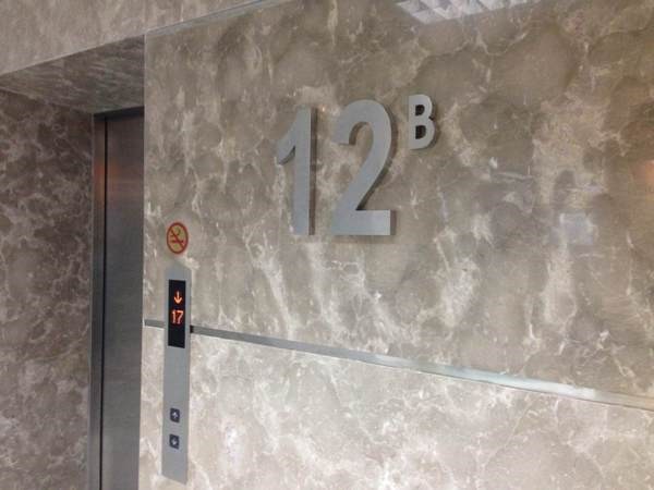 Số tầng 14 đổi thành 12B